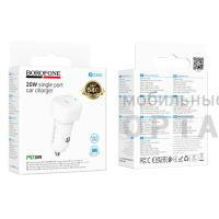 АЗУ блок питания Borofone BZ34A PD20W, белый