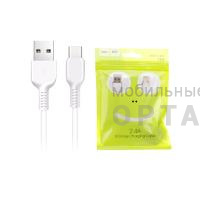 Кабель USB to Type-C HOCO X13 Easy, 1m, 3,0А,  белый