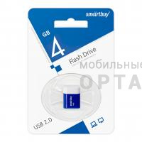 USB  4GB  Smartbuy  Lara  синий