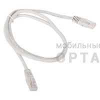Патч корд литой AOPEN UTP Кат. 5е, серый, 1.5 м. (1/100) Патч корд литой AOPEN UTP Кат. 5е, серый, 1.5 м. (1/100)