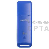 USB  8GB  Smartbuy  Easy   синий USB  8GB  Smartbuy  Easy   синий