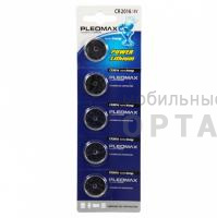 Элемент питания SAMSUNG PLEOMAX  CR2016  BL5   (5/100)