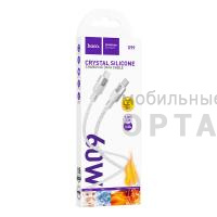 Кабель Type-c to Type-c, Hoco Premium X99 60W, серый