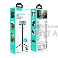 Держатель для микрофона Hoco Premium K25, чёрный