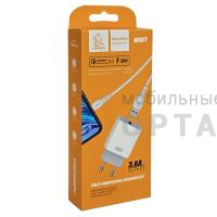 СЗУ VDENMENV Beautiful DC07 Type-C белый , (ТОВАР НЕ УПАКОВАН. УПАКОВКА В КОМЛЕКТЕ.)   СЗУ VDENMENV Beautiful DC07 Type-C белый , (ТОВАР НЕ УПАКОВАН. УПАКОВКА В КОМЛЕКТЕ.)