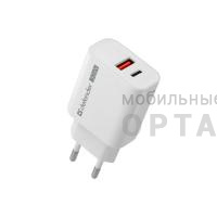 Блок питания сетевой 1 USB, 1 Type-C DEFENDER UPA-130 PD30W, белый (1/50)