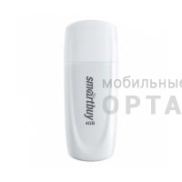 Флешка USB 4 Гб Smartbuy  Scout  белый Флешка USB 4 Гб Smartbuy  Scout  белый