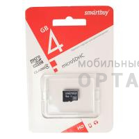 Карта памяти MicroSD 4 Гб Smartbuy Class  4 без адаптера Карта памяти MicroSD 4 Гб Smartbuy Class  4 без адаптера