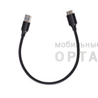 Кабель соединительный USB3.0 Am-MicroBm 0.3m Telecom (TUS712-0.3M) (1/250) Кабель соединительный USB3.0 Am-MicroBm 0.3m Telecom (TUS712-0.3M) (1/250)