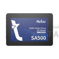 Жесткий диск SSD Netac  120GB SA500 SATAIII, R/W - 500/400MB/s, 2.5 3D NAND