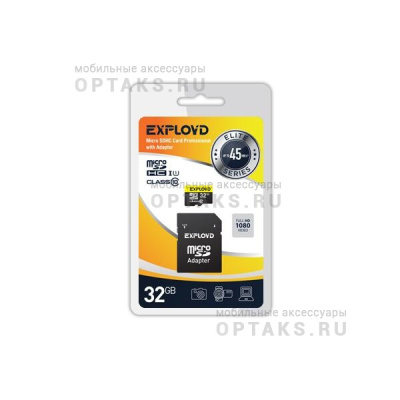 Карта памяти microSDHC 32 Гб Exployd, Class10, UHS-1 Elite SD 45 MB/s, с адаптером