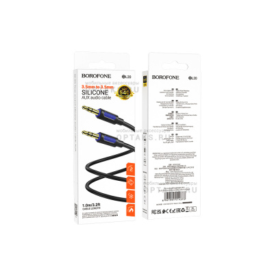 Кабель AUX, Jack 3,5mm(m)-Jack 3,5mm(m) Borofone BL20, 1m, черный